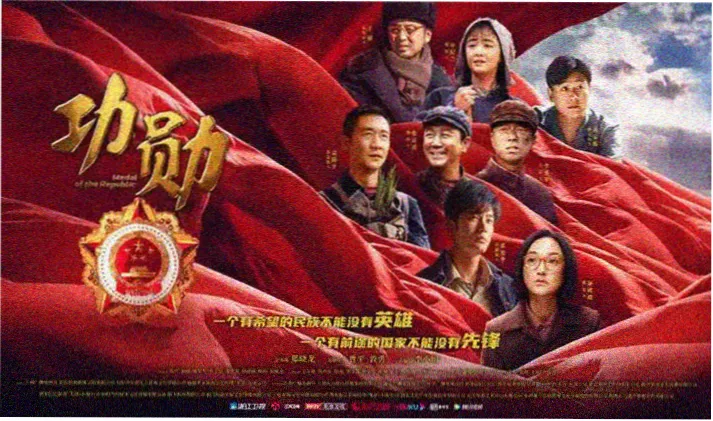 中国好声音 热播综艺推荐