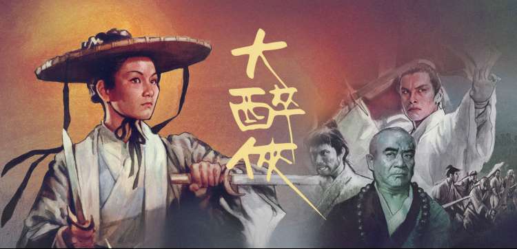 乘风破浪的姐姐 热门综艺